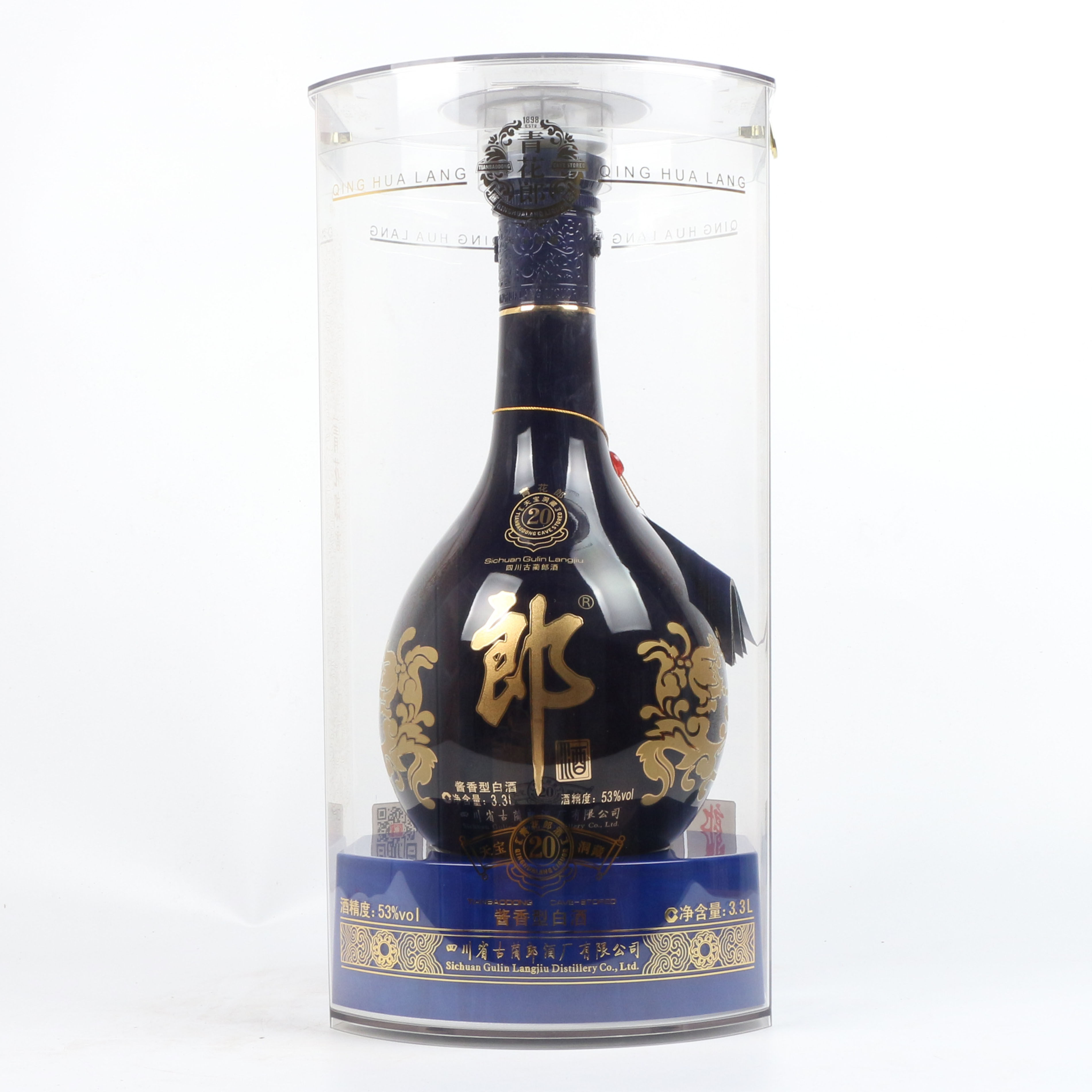 39【智瑞老酒】2017年 郎酒青花郎 天宝洞藏20年 3.3l 1瓶酱香型