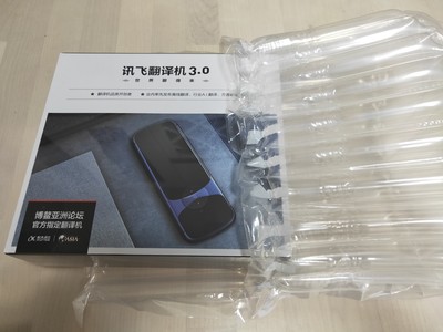 讨论科大讯飞翻译机讯飞翻译机2.0好不好用，有什么优缺点呢？