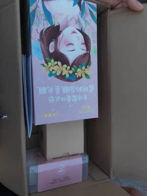 最新科技dearfere韩国MEET U射频美容仪怎么样?去法令纹靠谱吗