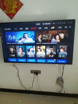 荣耀智慧屏买哪个版本比较好呢，大家推荐一个好的！