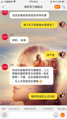 求帮忙：氧力士制氧机怎么样？吸氧真的舒服吗？