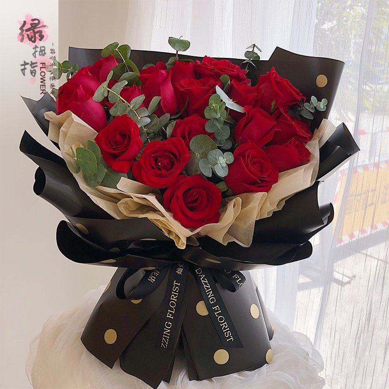 19朵玫瑰礼盒速递