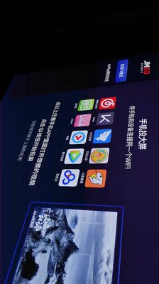 【缺点吐槽】天猫魔屏M1和A1哪个好？优缺点怎么样？