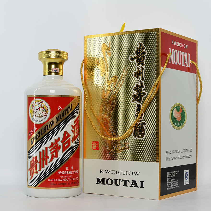 【苍远08】2018年 53度 12斤装 6l飞天茅台酒