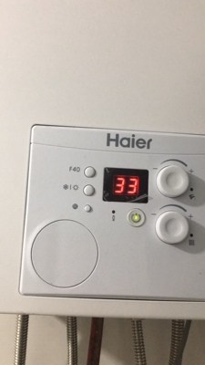 海尔壁挂炉和万家乐哪个好用？？配置差别大不大