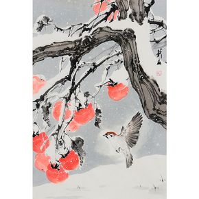 书画惠藏 全场折扣_珍品拍卖 - 拍卖专场 - 阿里拍卖