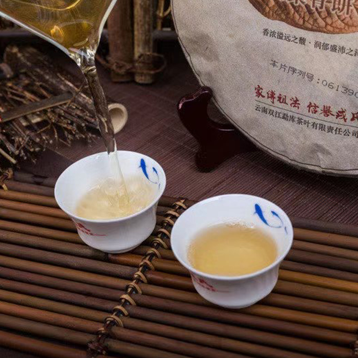 【拍1饼】2015年勐库戎氏大叶青饼 500克/饼 云南普洱茶生茶干仓