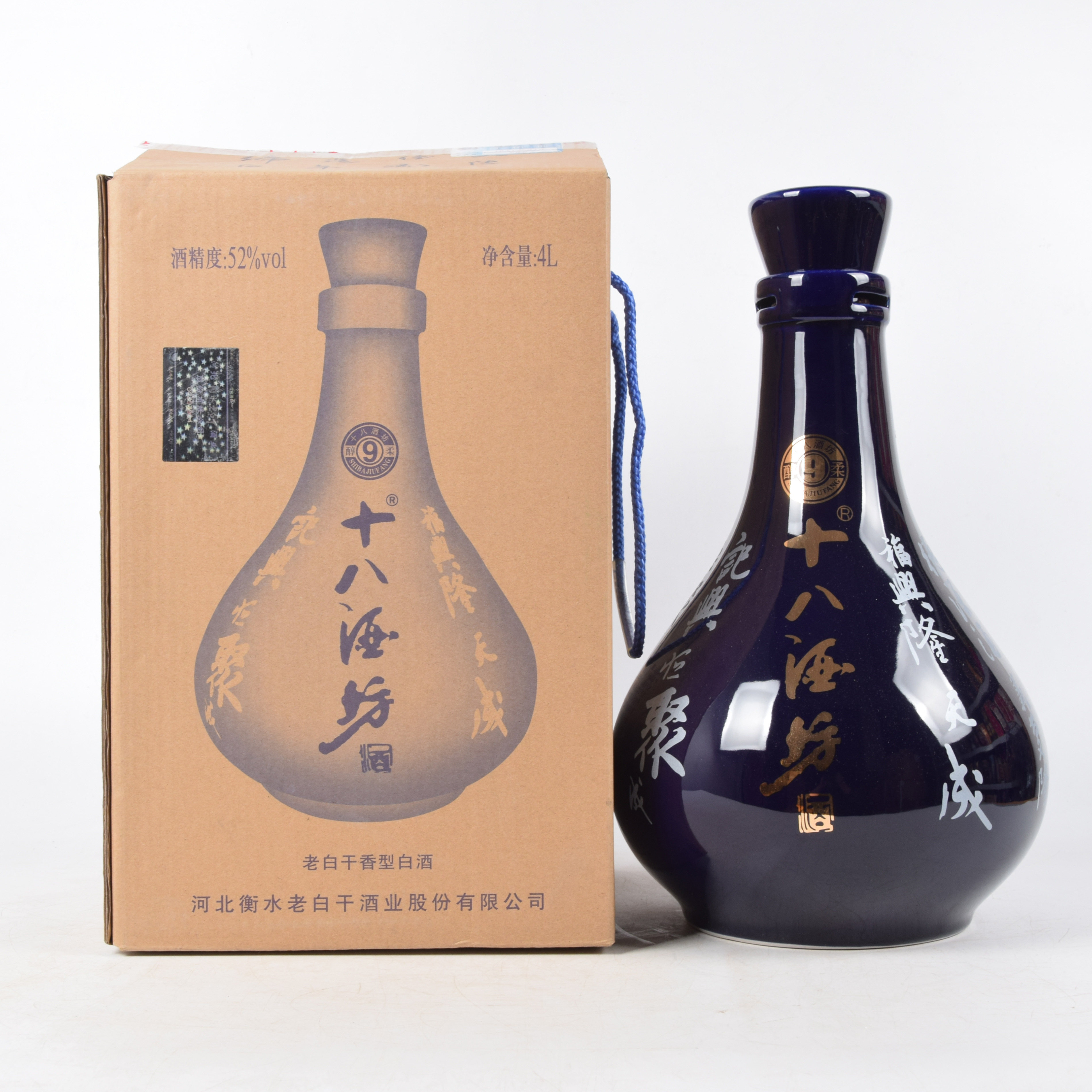 【即刻拍】智瑞老酒 2018年 衡水老白干 十八酒坊 52度4l 1瓶