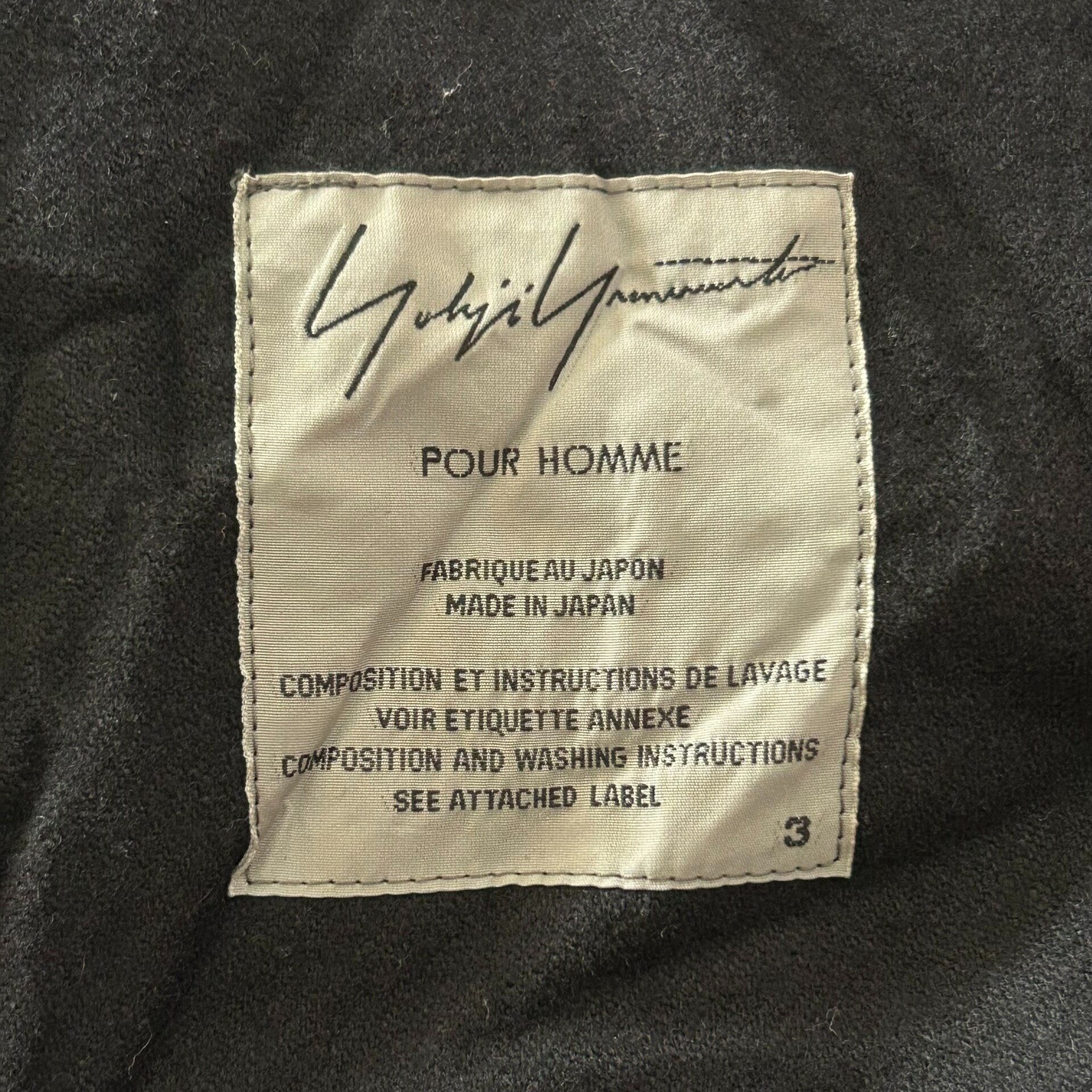 Yohji Yamamoto 16AW Crinkled Wool Coat — back