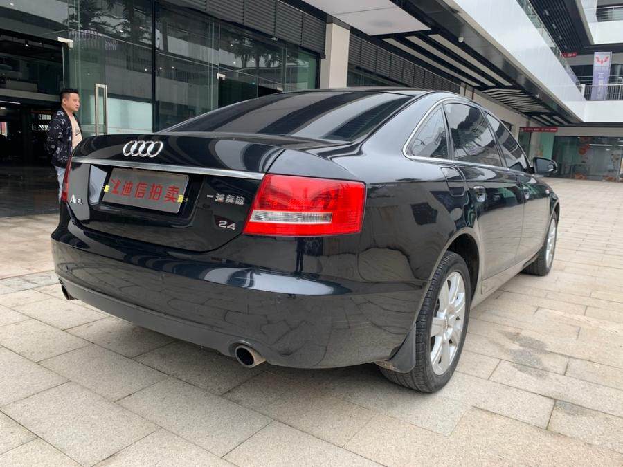 牌08款奥迪a6l24l技术型网络拍卖公告