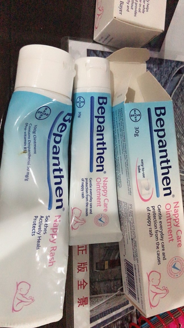 bepanthen护臀膏成分