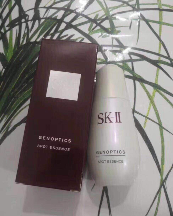 SK2小灯泡精华50ml