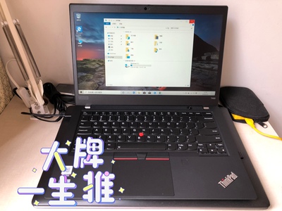 ½ThinkPad T490(14CD) òۣ