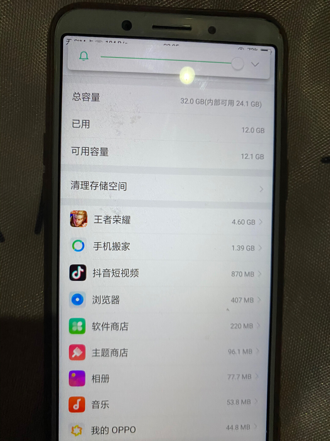 OPPO A83号手机。家人自用。因为换了新手机所以低价出了