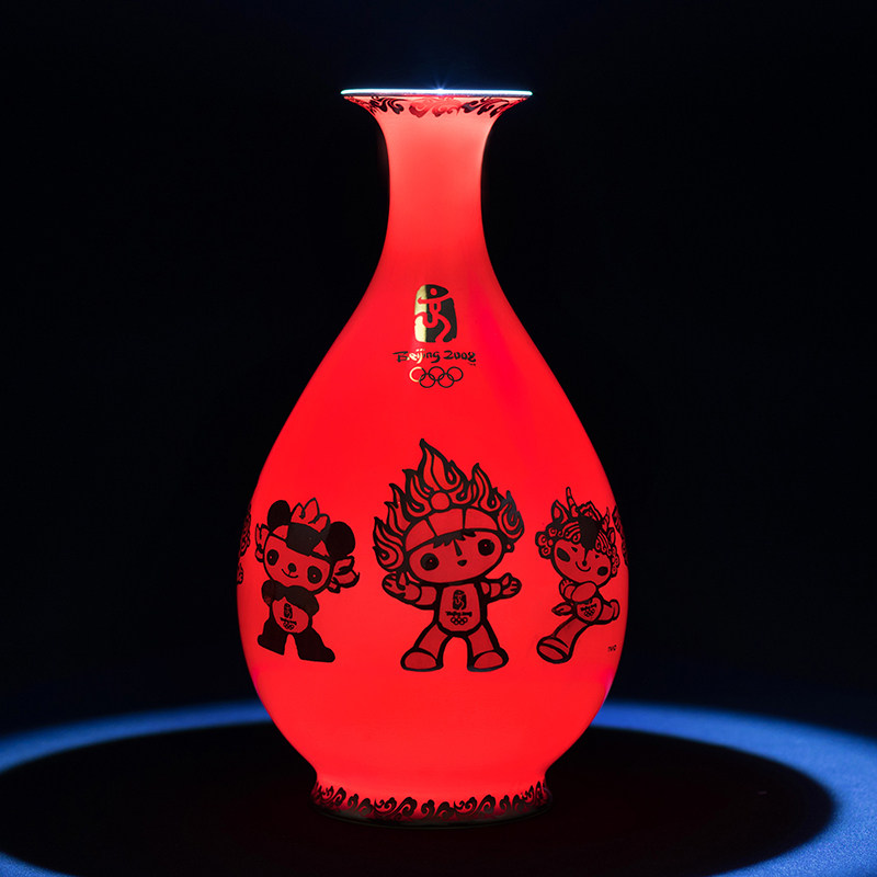【奥运收藏】系2008年北京奥运会专属纪念瓷 中国红 限量发行 瓶