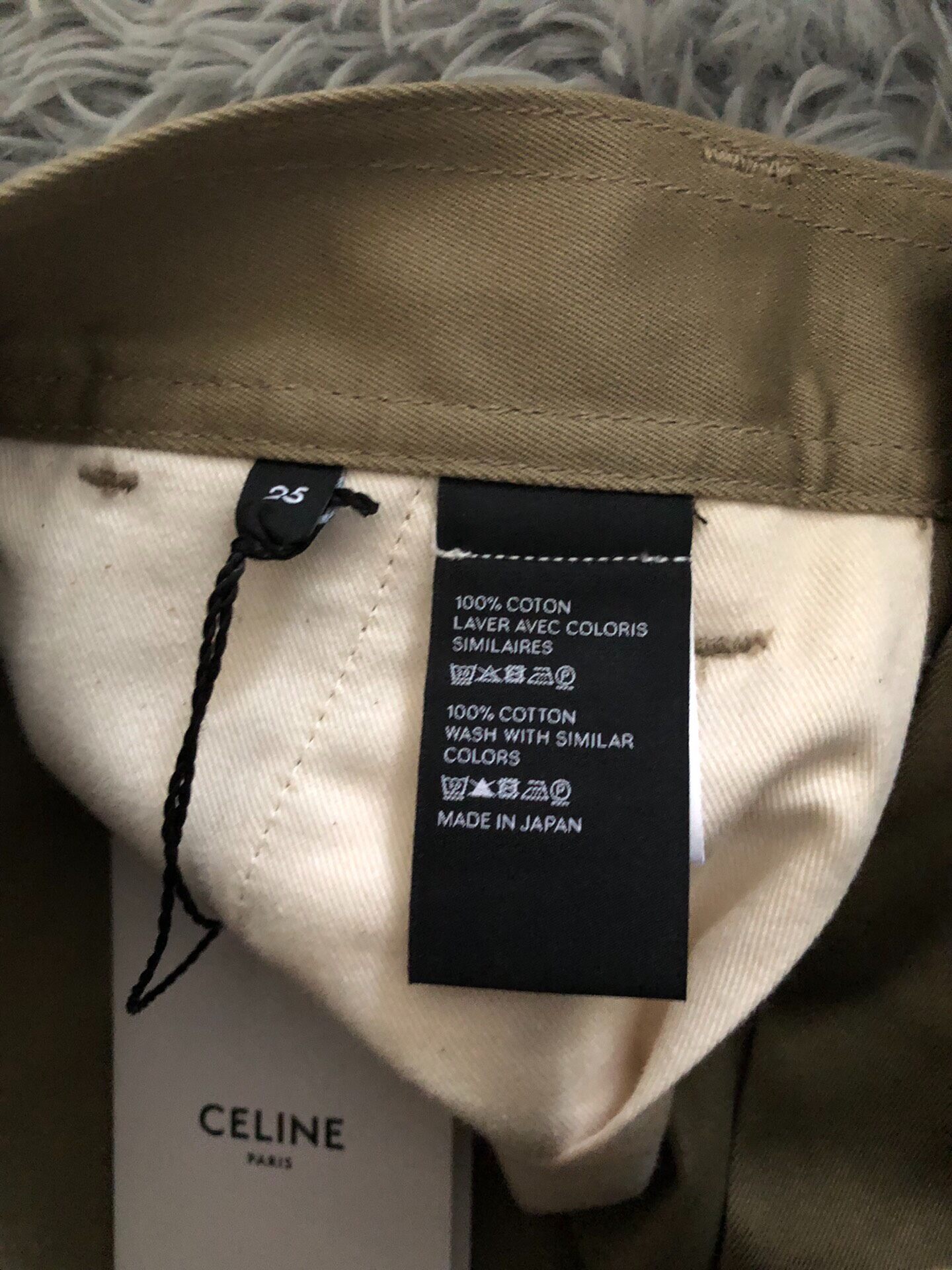Celine Military Green Straight-Flared Pants — back