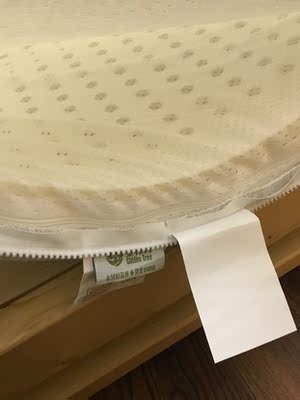 吐槽这款喜临门床垫怎么样，质量好不好呢？会不会有味道呢？