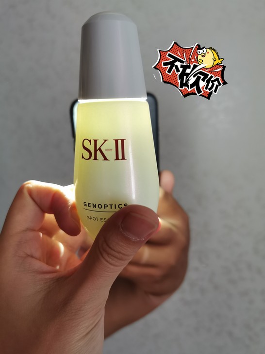 sk2小银瓶～50ml的，余量已经拍的很清楚了～有需要的再带