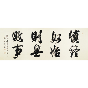 水墨闪拍_珍品拍卖 - 拍卖专场 - 阿里拍卖