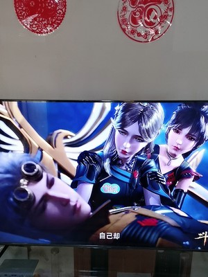 淘宝买索尼电视靠谱吗，会不会有猫腻呢？不敢下手！