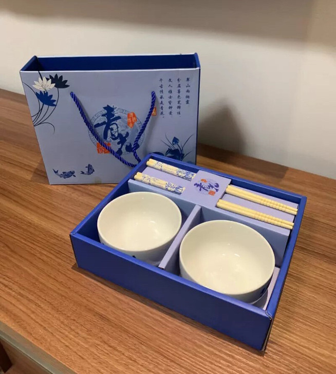 包邮青花瓷碗筷套装中式陶瓷餐具礼盒