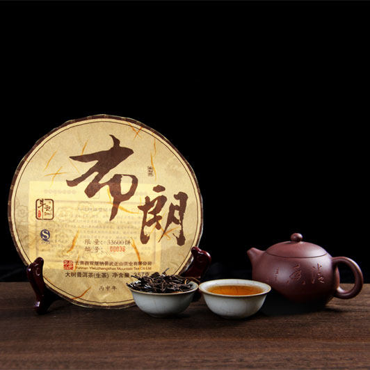 1片 斗记 布朗 2016年普洱茶生饼 357g/片