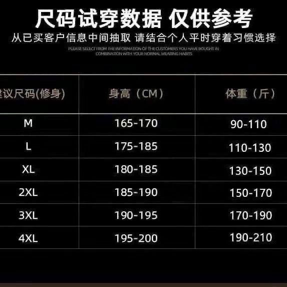 潮牌经典狗头印花连帽卫衣男冬季加绒宽松运动健身套头衫