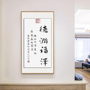 拍卖行 - 书法拍卖,托底,横幅拍卖 - 阿里拍卖 –