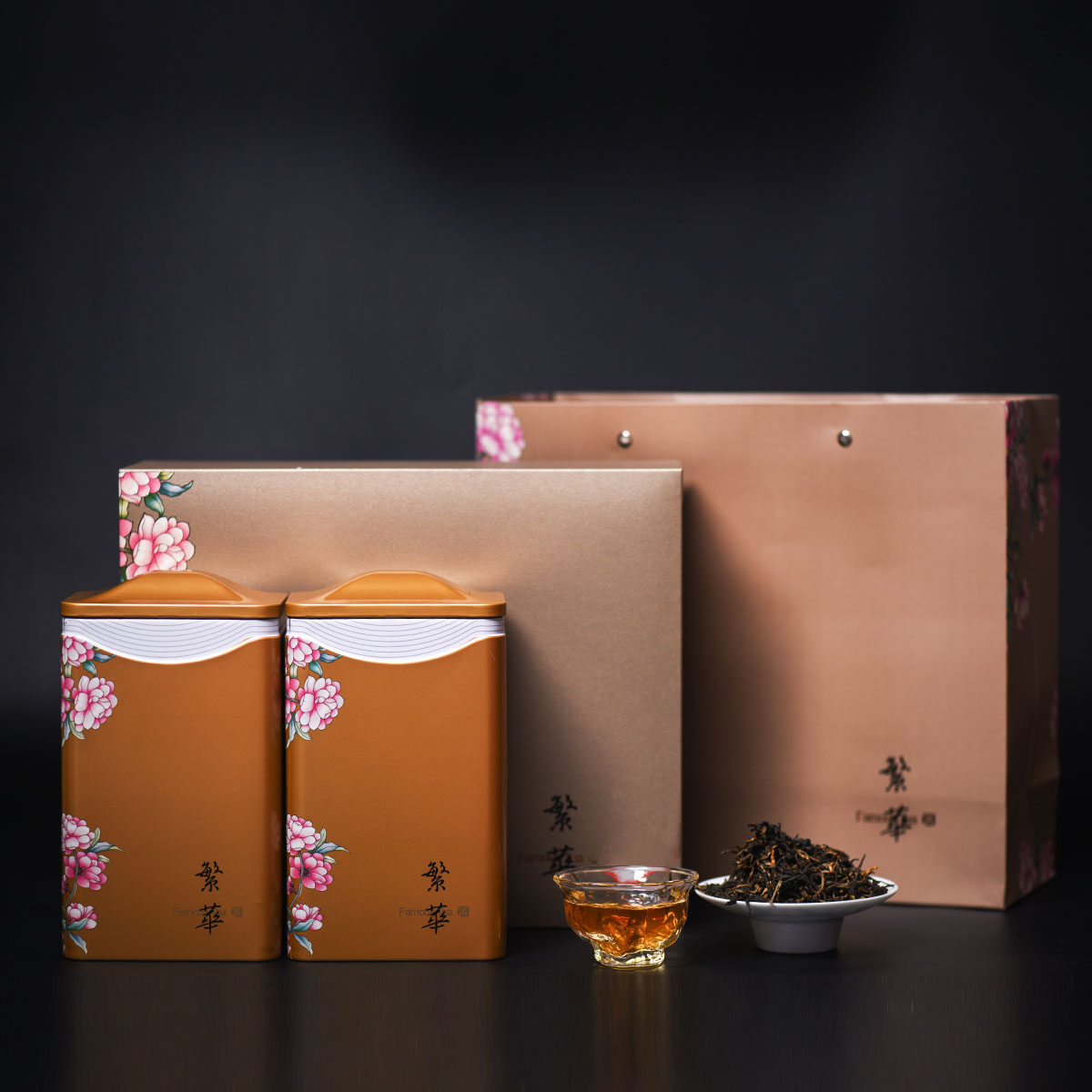 无保留价 2套 特级工夫红礼盒 2019年云南凤庆滇红茶500g/套