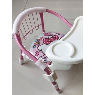 宝宝椅 儿童小椅子叫叫椅有靠背矮板凳有响声铁椅子坐椅小孩餐椅