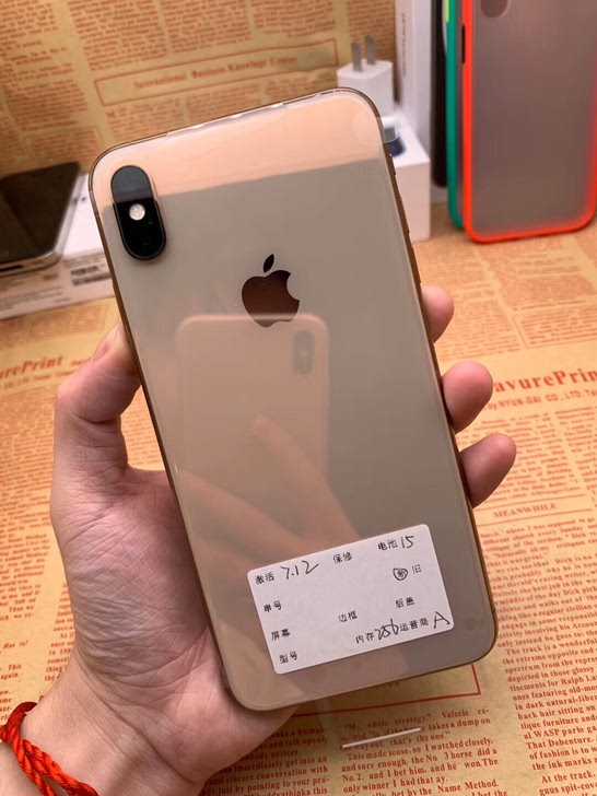 IPhonexsmax256g美版有锁两网ATT