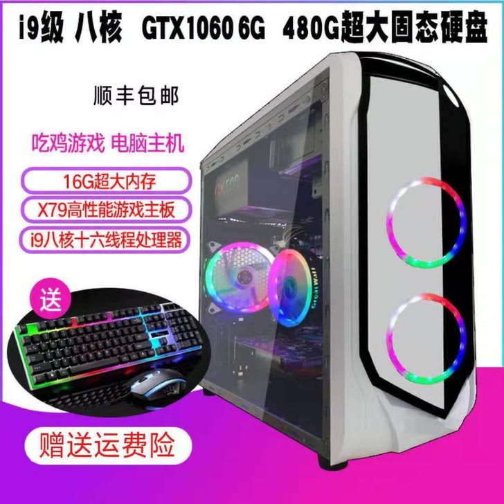 120g1800元240g2100元顺丰发货显