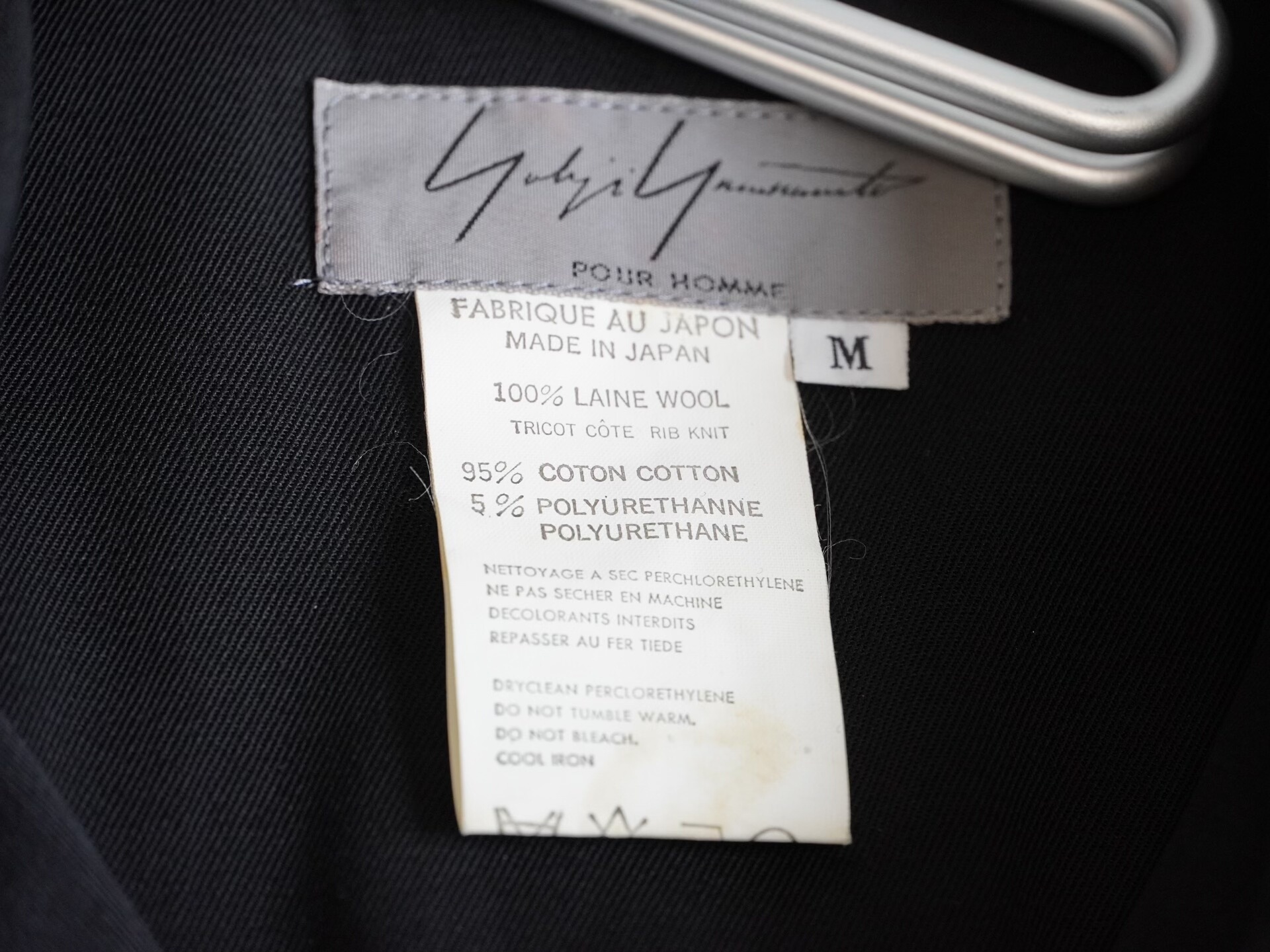 Yohji Yamamoto 1997SS Knit Short Jacket — back