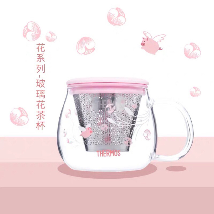 【全新】朱一龙膳魔师花系列花茶杯