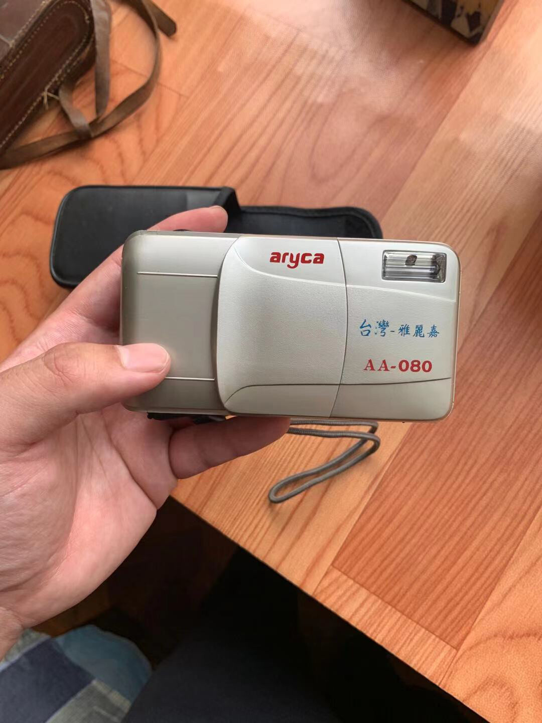 老式胶卷相机