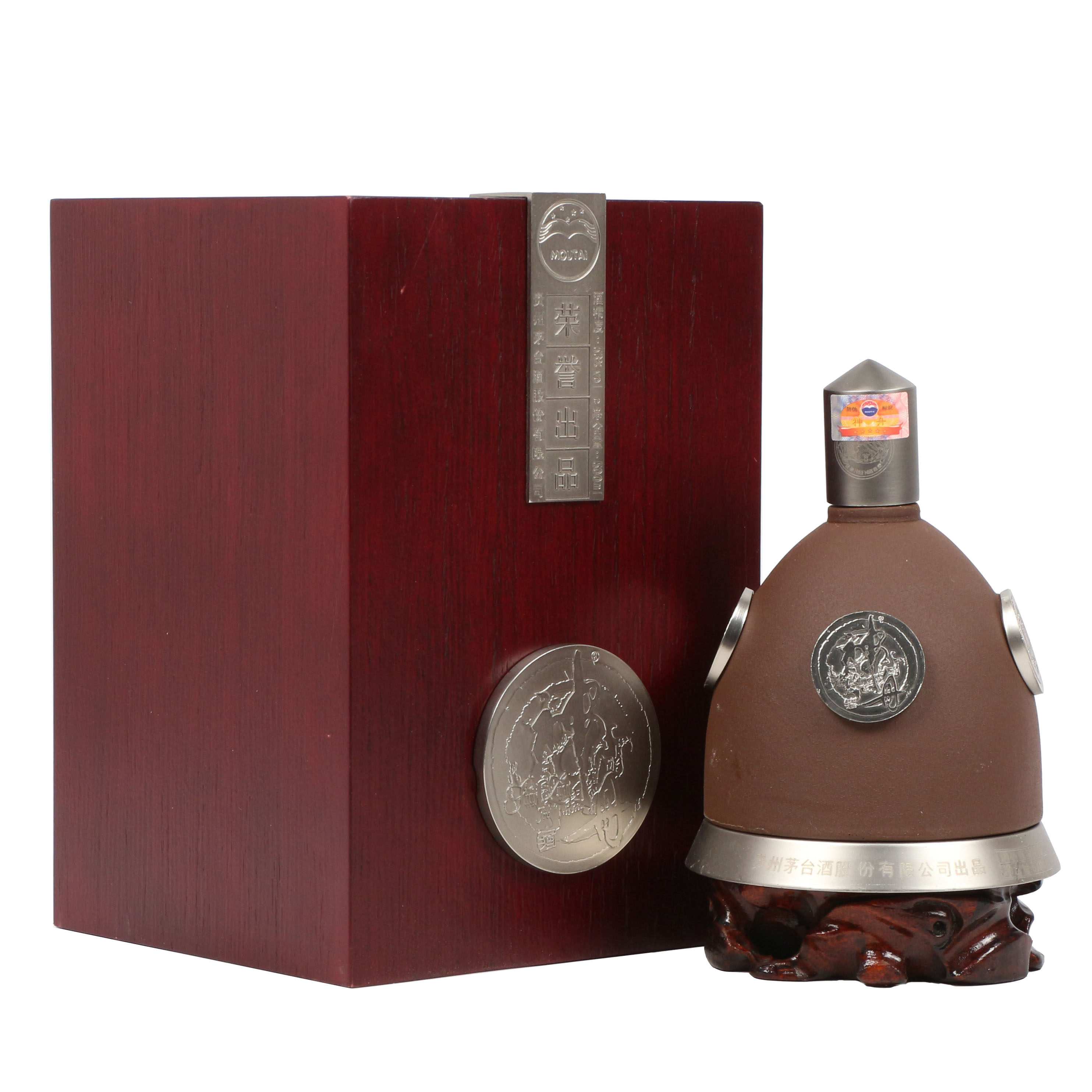 69【智瑞老酒】2008年 茅台(神舟返仓纪念酒)500ml 一箱四瓶