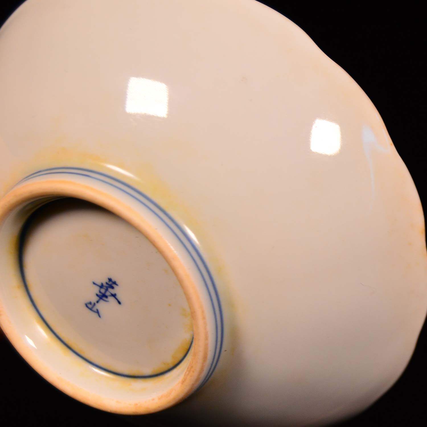 日本回流 白瓷内饰五彩描花葵口茶碗 老物件