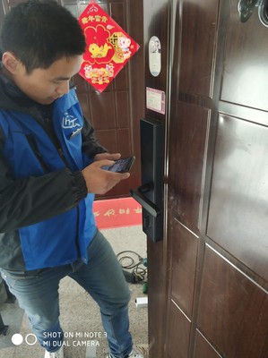 解说讨论：海康威视萤石DL11S指纹锁怎么样，好不好用呢？