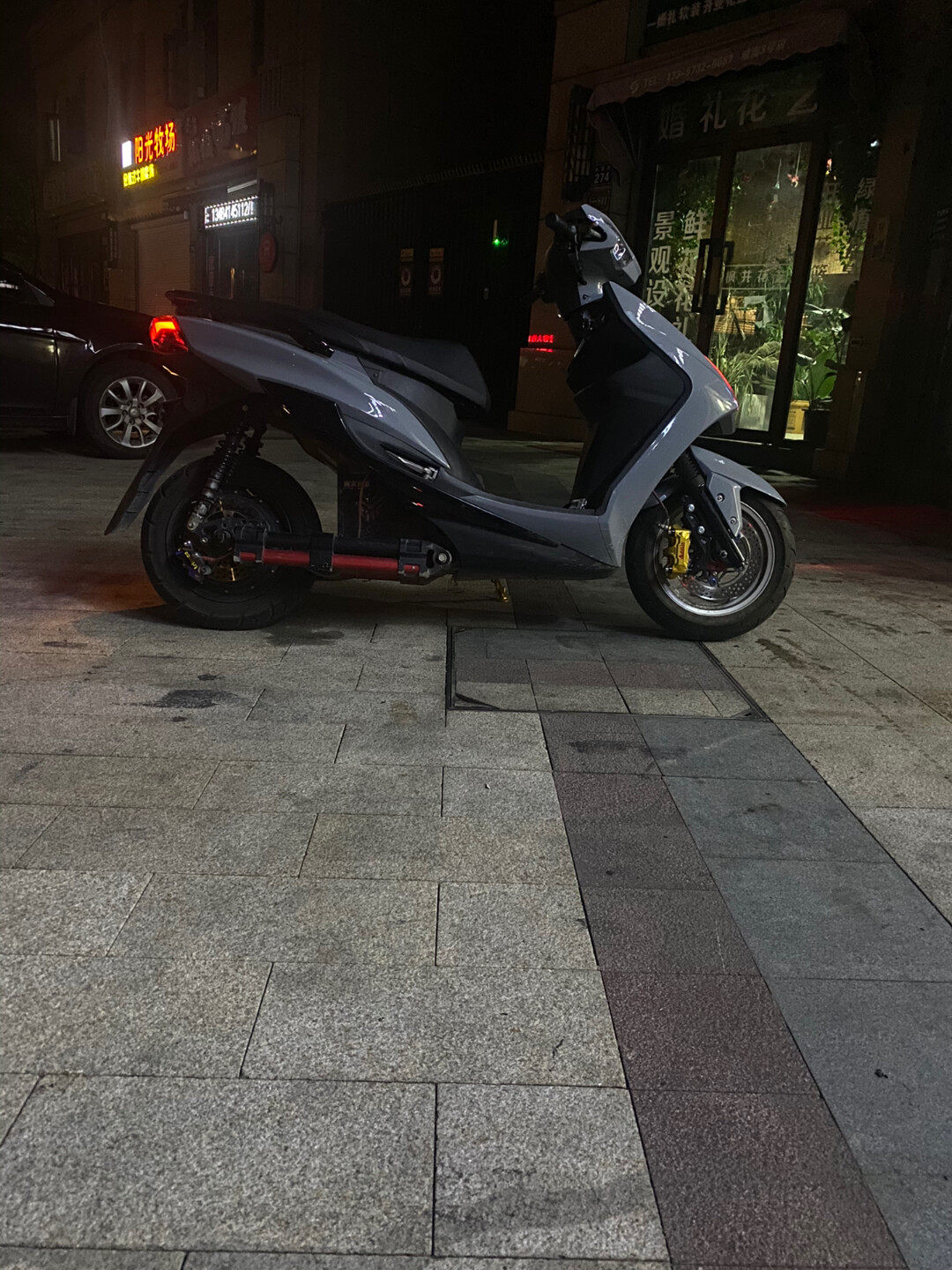 四代目电摩