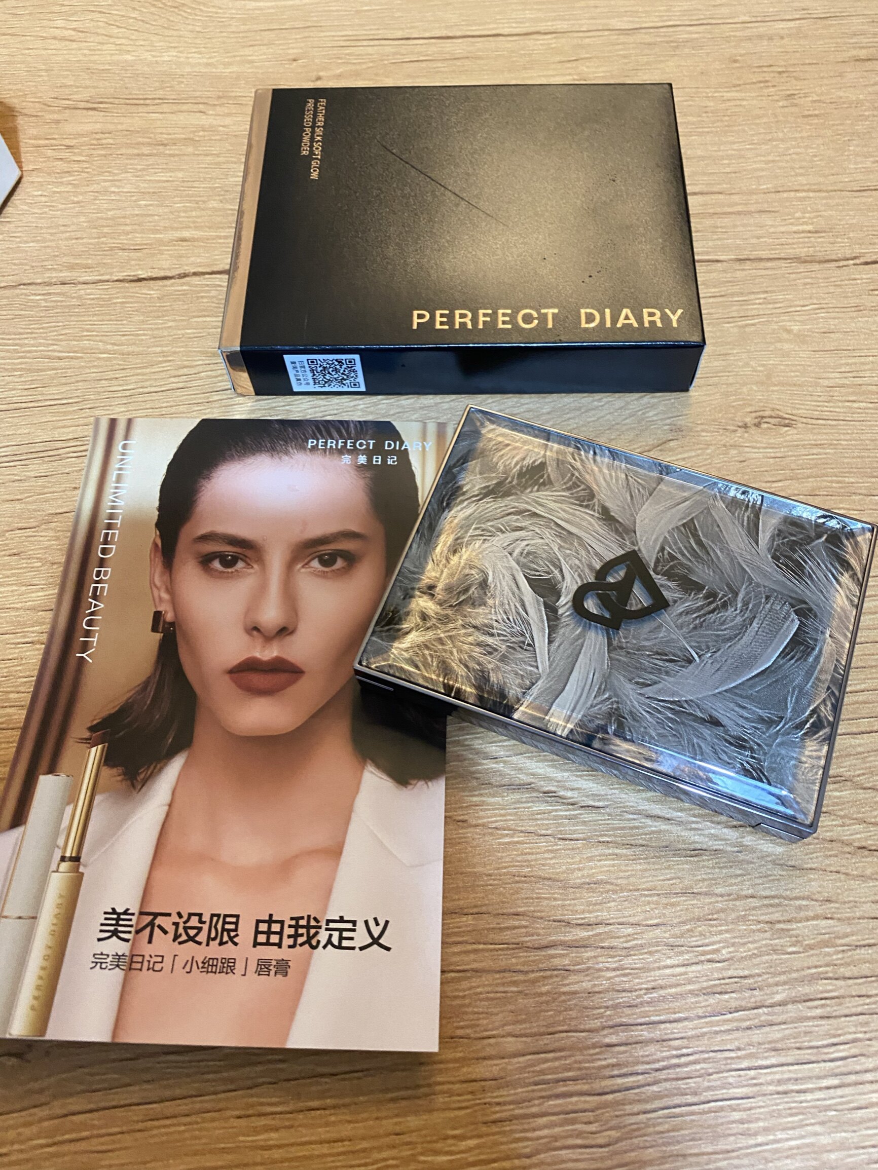 完美日记化妆品怎么样?使用评测曝光