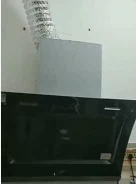 华帝（VATTI）油烟机家用好不好用？大家说一说好吗？