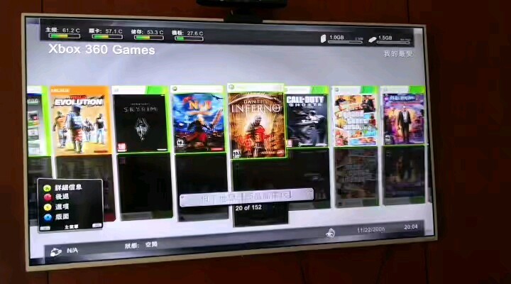 XBOX360xbox360e版自用出售