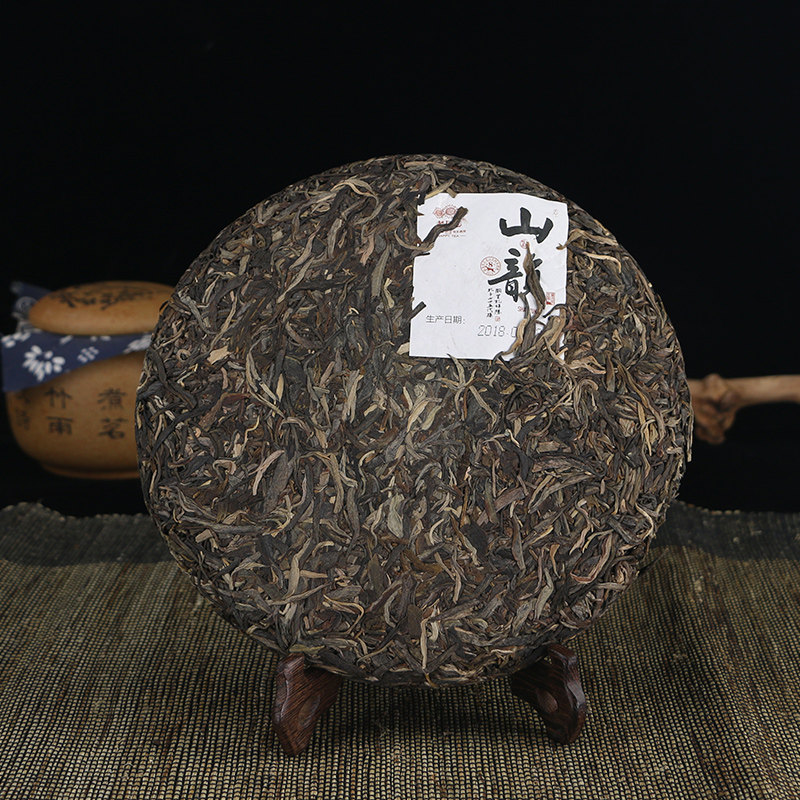 1片老同志2018年山韵名山古树茶生饼700克/片