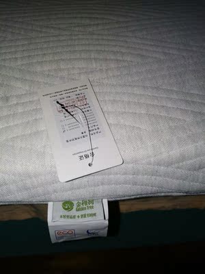 点评【优劣分析】丝涟和慕思哪个床垫好，两者哪个牌子比较大