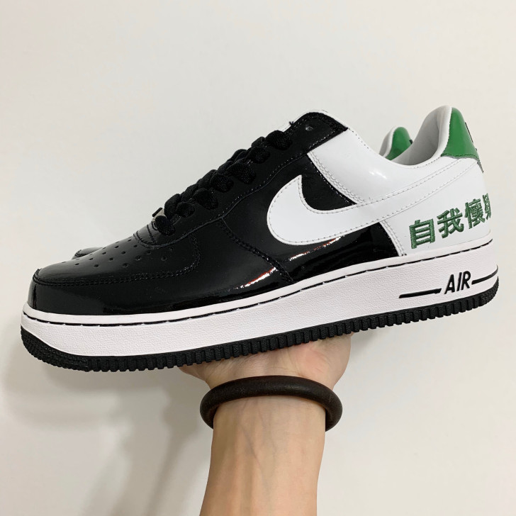 nikeairforce1恐惧斗士自我怀疑