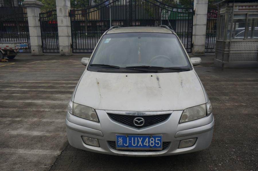 浙jux485海马牌hmc6432小型客车一辆网络拍卖公告