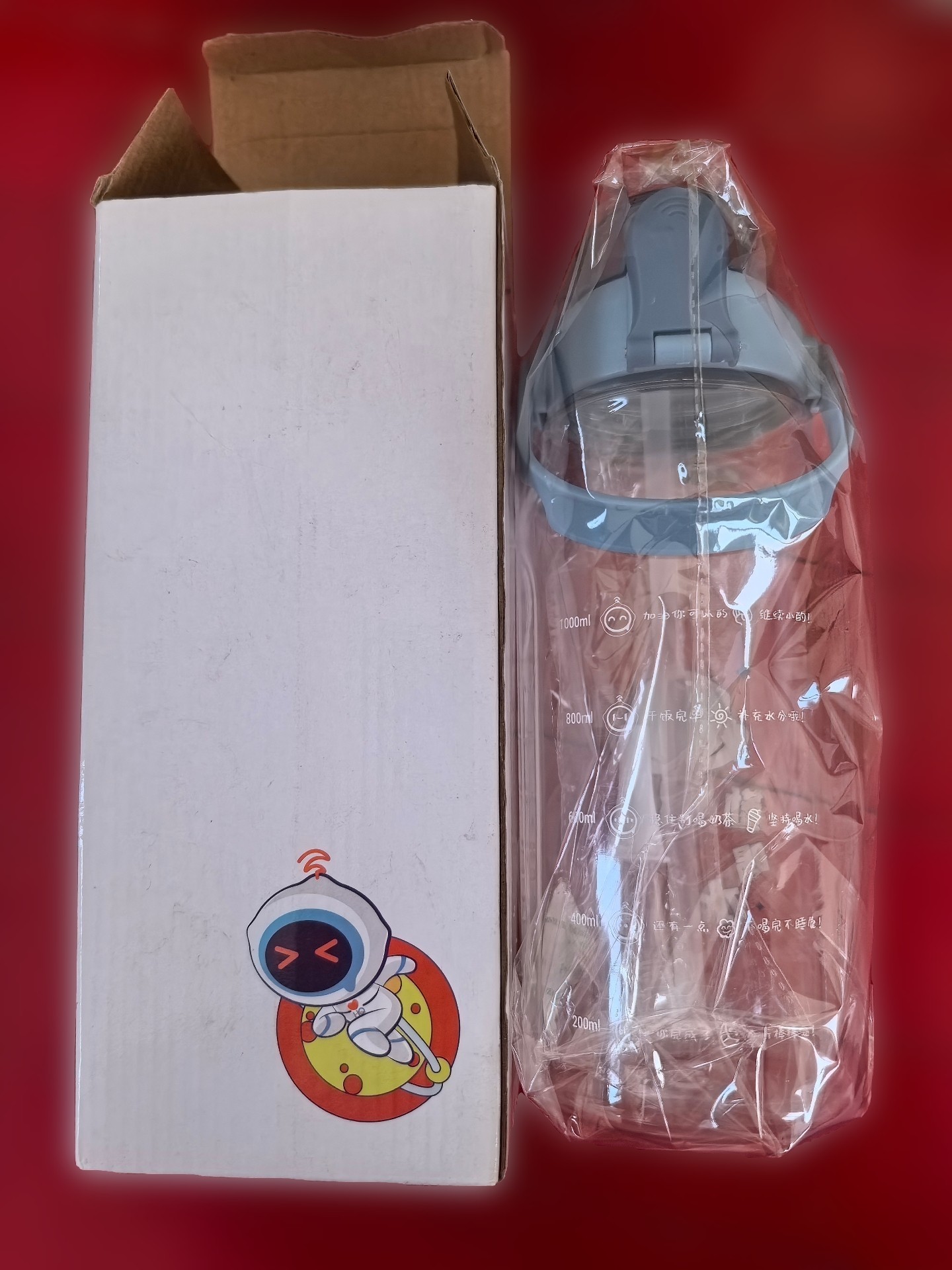 全新大容量运动水杯太空杯
