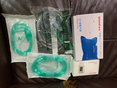 鱼跃家用制氧机好不好用?一个月感受说说到底有没有用呀?