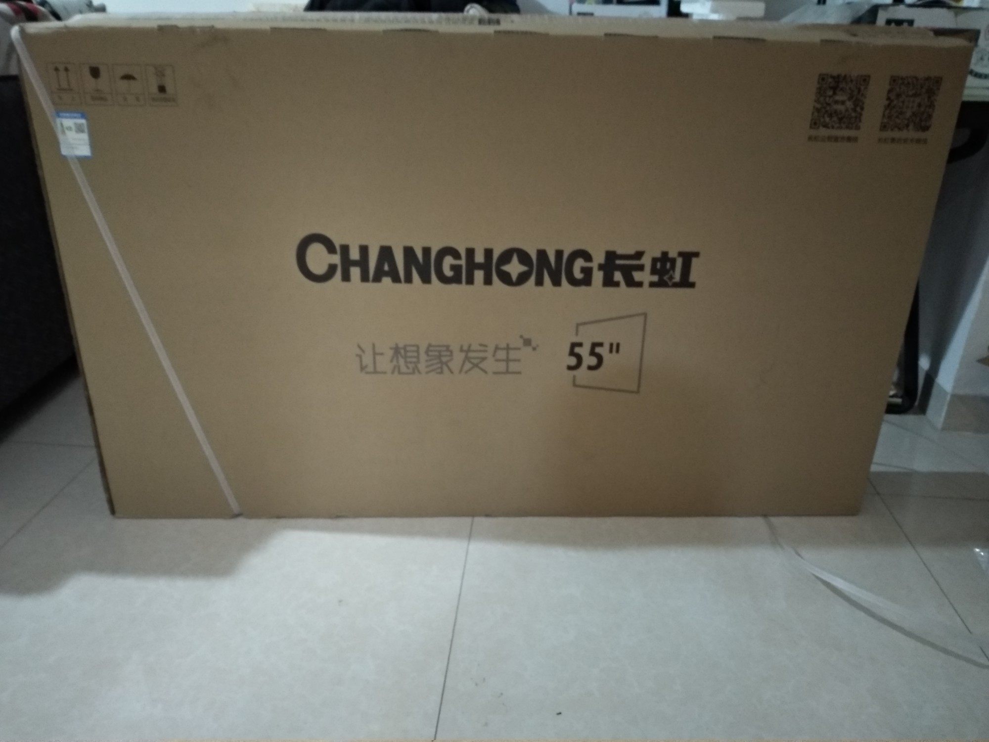 changhong长虹电视55a4u评测长虹55a4u值得推荐吗
