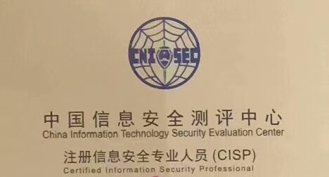 手机被监听被黑手机查杀检测后门杀毒杀木马